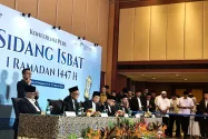 Kemenag akan Gelar Sidang Isbat 19 Maret Penentuan Lebaran 2026