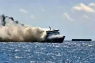 Pemerintah Evaluasi Perusahaan Pemilik KMP Mutiara Sentosa II