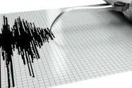 Rentetan Gempa di Bandung dan Garut Diyakini Tidak Memicu Sesar Lembang