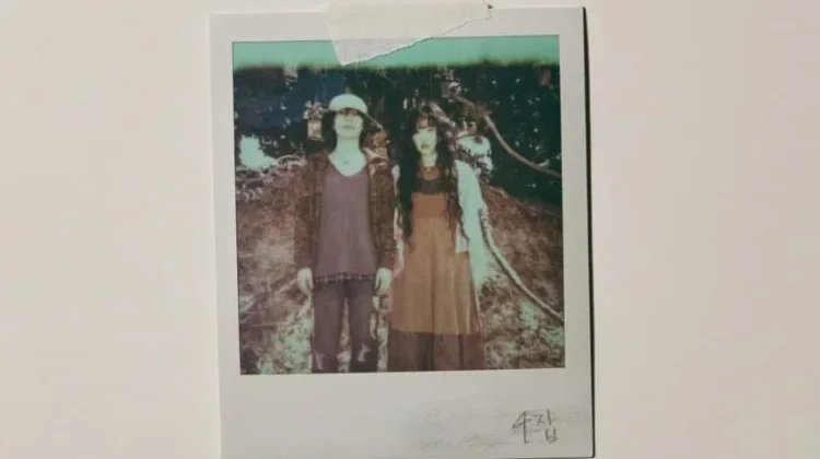 AKMU Umumkan Teaser Album Penuh ke-4, Siap Segera Rilis!