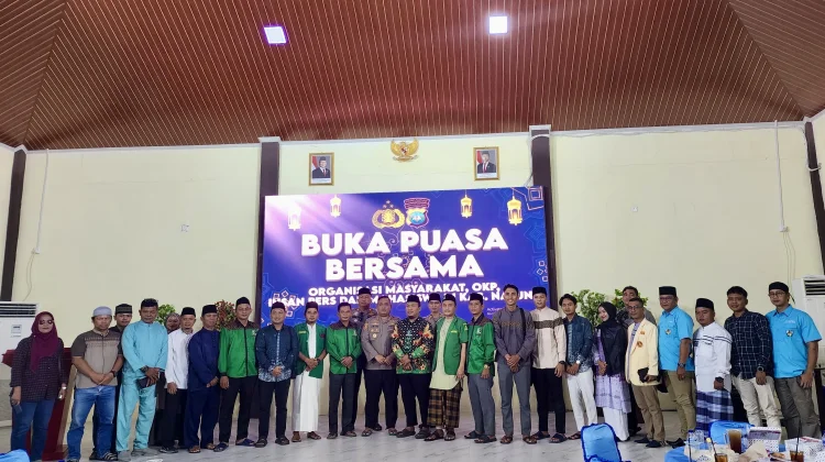 Polres Natuna Pererat Silaturahmi lewat Buka Puasa Bersama