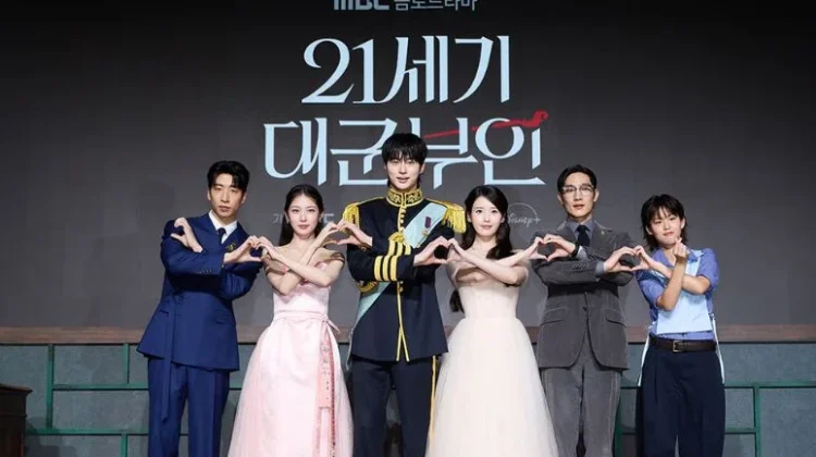 Drama baru MBC Perfect Crown memulai debutnya dengan sangat baik