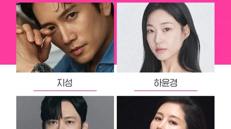 Ji Sung Jadi Mantan Gangster di Drama Korea Apartment