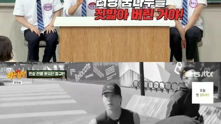 Chanyeol EXO Akui Kapok Lari Bersama Minho SHINee di Knowing Bros