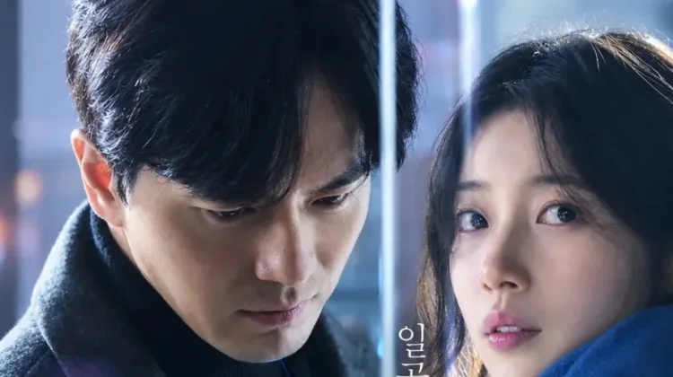 Bae Suzy dan Lee Jin-wook Bertemu di Film romantis akan rilis di Desember