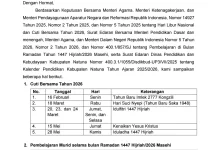 Disdikbud Natuna Keluarkan Edaran Libur Ramadhan 1447 H