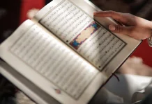 Strategi Khatam Al-Qur'an Sepuluh Hari saat Ramadhan
