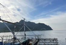 Bagan Apung, Alat Tangkap Ikan Tradisional Nelayan Natuna
