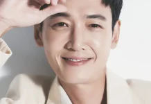 Jung Kyung Ho Akan Akan Bintangi Drama Baru