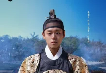 The King's Warden Telah Mendapatkan 10 Juta Penonton