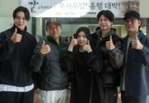 Film The Sword: A Legend of the Red Wolf Sudah Mulai Proses Syuting