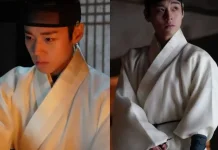 Film The King and the Clown Rilis Soundtrack secara global