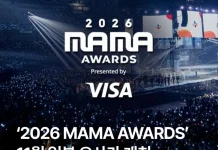 Jepang Jadi Lokasi Digelarnya  MAMA Awards 2026
