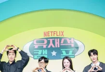 Jae Seok’s B&B Rules! Resmi Tayang