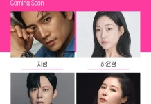 Ji Sung Jadi Mantan Gangster di Drama Korea Apartment