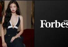 Forbes Korea: Jennie Jadi Solois K-Pop Perempuan Berpenghasilan Tertinggi 2026