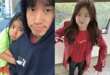 Haru, Putri Tablo, Jadi Penulis Lirik Tunggal Lagu Utama Comeback RIIZE