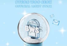 Byeon Woo Seok Segera Rilis Official Light Stick Pertama untuk Penggemar