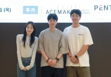 Lee Do Hyun dan Kim Min Ha akan membintangi film romansa baru 'Viva La Vida'