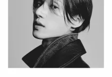 STUDIO TOMBOY Gandeng Wooyoung ATEEZ sebagai Brand Ambassador