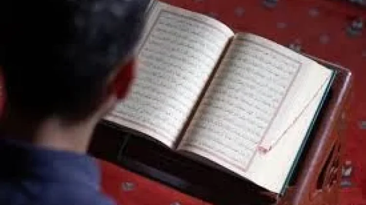Meraih Sukses Dunia Akhirat dengan Bekal Al-Qur’an