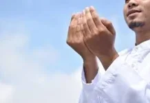 Ramadan, Bulan Penuh Rahmah dan Ampunan