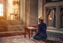 Ramadan, Bulan Pembinaan Iman dan Pembersihan Jiwa