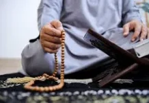 Amalan-Amalan yang Dianjurkan dalam Bulan Ramadan