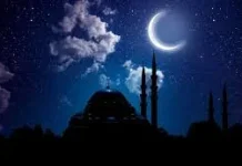Malam Lailatul Qadar, Rahasia Malam Penuh Berkah