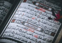 Inilah 4 Hikmah Besar Al-Qur'an Turun Secara Berangsur