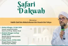 Ulama Yaman Hadir di Sabang, Jamaah Diajak Ramaikan Dakwah