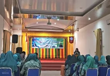 PKK Sabang Perkuat Peran Kader Melalui Sosialisasi Aku Hatinya PKK