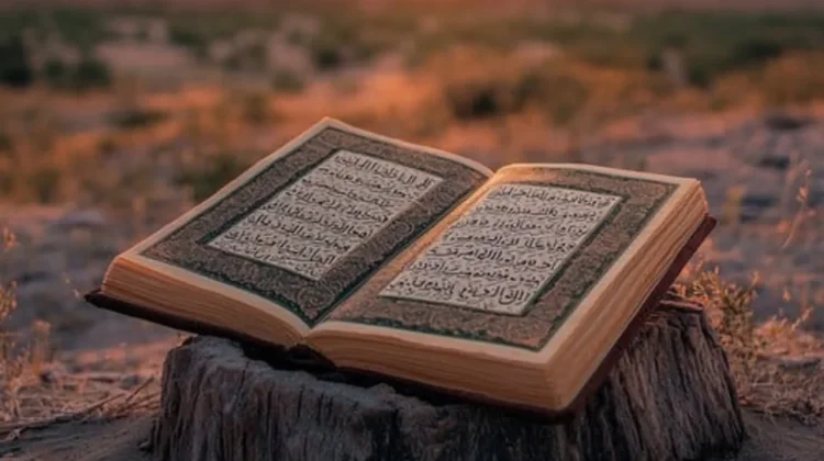Makna Al-Waqiah: Kepastian Akhir dan Refleksi Kehidupan