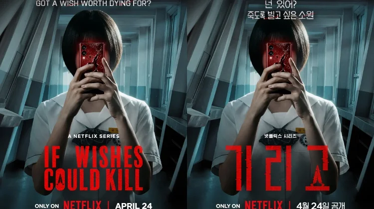 Drakor If Wishes Could Kill: Saat Keinginan Berubah Jadi Kutukan Mematikan