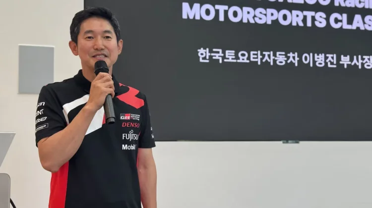Toyota Korea Pacu Budaya Motorsport