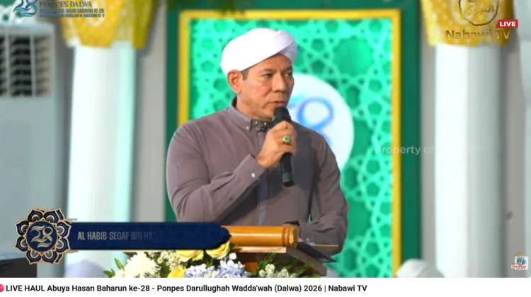 Profil Habib Hasan Baharun Pendiri Pesantren DALWA Inspiratif Indonesia