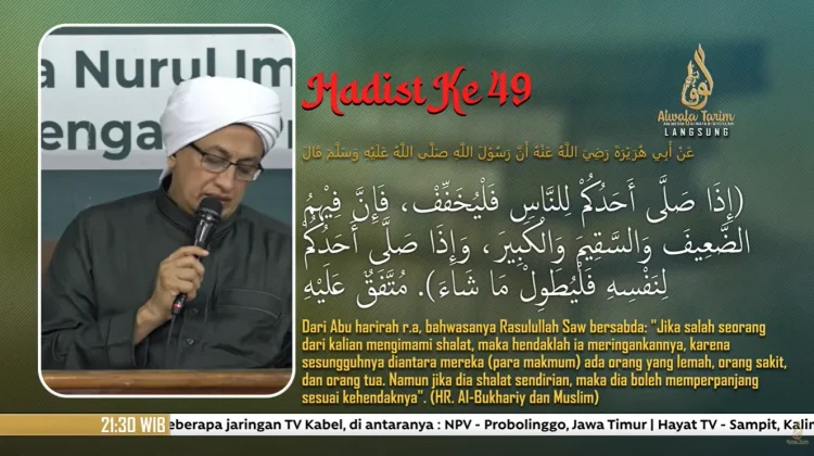Hadis tentang Imam Meringankan Salat, Al Habib Hasan: Utamakan Kenyamanan Makmum