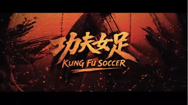 Film Kung Fu Soccer Dominasi Box Office Summer China, Raup Rp22,9 Triliun