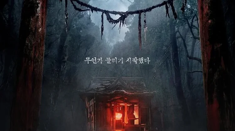 Kenapa The Shrine Tetap Layak Ditonton meski Sudah Tidak Tayang di Bioskop?