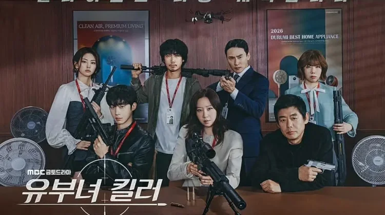 Serial Drama Korea A Bona Fide Killer: Bukan Ibu Rumah Tangga Biasa