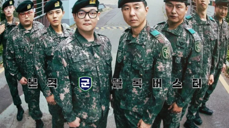 Drama New Recruit 4: Sabotage Cetak Rating Tertinggi 5,2 Persen di ENA