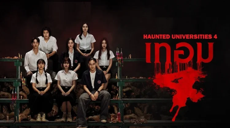 Haunted Universities 4 Bawa Empat Legenda Horor Kampus Thailand