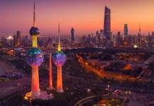 Kuwait Peringati Hari Nasional ke-65 dan Hari Pembebasan ke-35