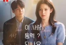 Pesan Tersembunyi Lagu Waltz for Moon Karya Hodge