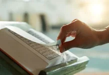 Ramadan Momentum Menata Diri dan Lingkungan Pertemanan
