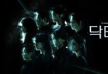 Karakter Doctor Shin yang Jenius tapi Misterius di Miniseri Korea Terbaru