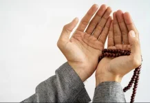 Waktu Efektif untuk Berdoa selama Ramadan