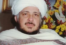 Sayyid Muhammad ibn Alawi AlMaliki Ulama Berpengaruh di Dunia Islam