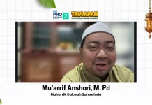 Uztaz Mu'arrif Anshori: I'tikaf Jadi Ikhtiar Meraih Lailatul Qadar