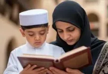 Mendidik Generasi Qurani Melalui Keluarga di Ramadan